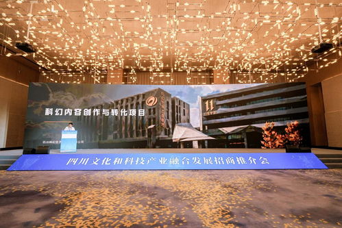 科幻創(chuàng)作與轉(zhuǎn)化項(xiàng)目亮相深圳文博會(huì)，數(shù)字文化創(chuàng)意應(yīng)用新篇章